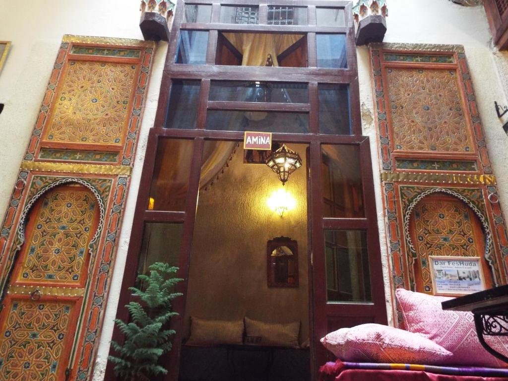 Dar Fes Huda, Guest House